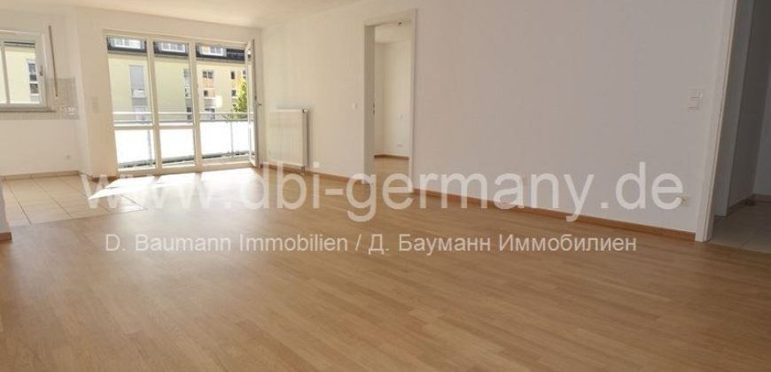 Квартира в Мюнхене, Германия, 65.8 м2