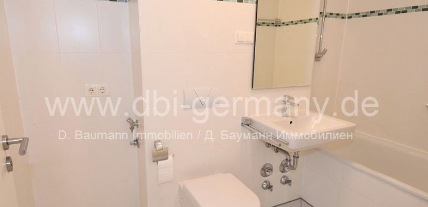 Квартира в Мюнхене, Германия, 65.8 м2