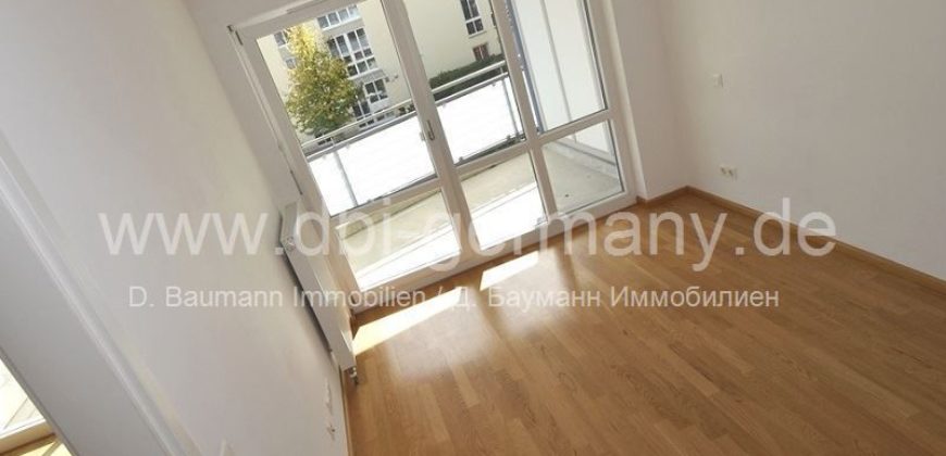 Квартира в Мюнхене, Германия, 65.8 м2