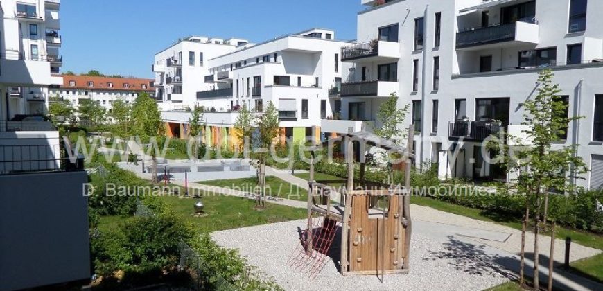Квартира в Мюнхене, Германия, 66 м2