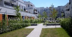 Квартира в Мюнхене, Германия, 66 м2