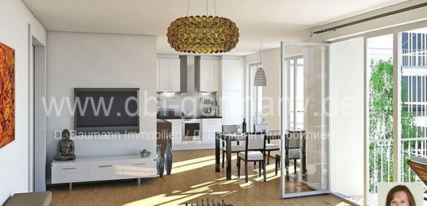 Квартира в Мюнхене, Германия, 70 м2