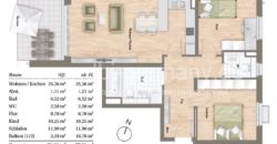 Квартира в Мюнхене, Германия, 71.99 м2
