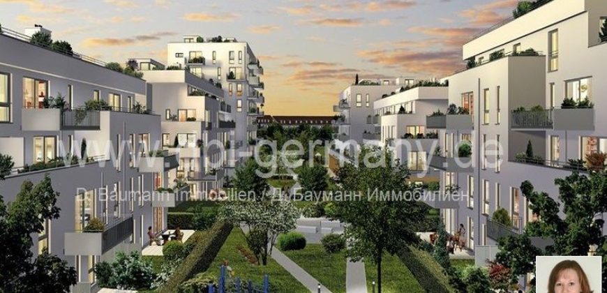 Квартира в Мюнхене, Германия, 71.99 м2
