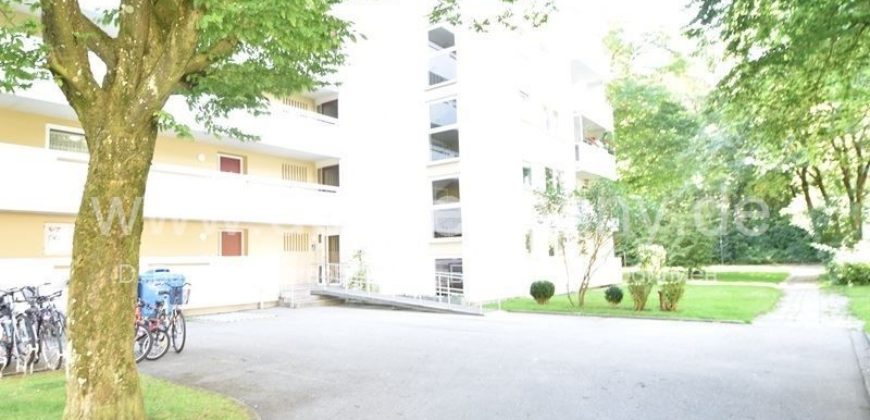 Квартира в Мюнхене, Германия, 71 м2