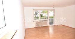 Квартира в Мюнхене, Германия, 71 м2