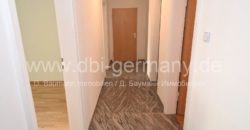 Квартира в Мюнхене, Германия, 71 м2