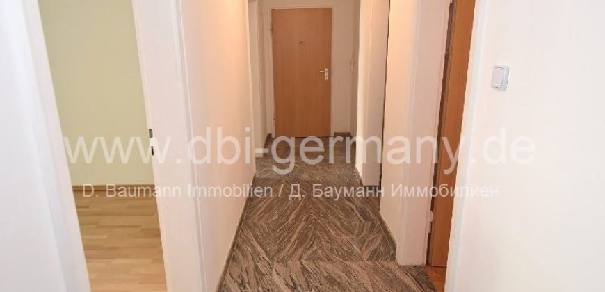 Квартира в Мюнхене, Германия, 71 м2