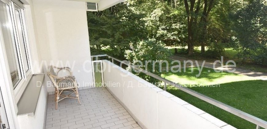 Квартира в Мюнхене, Германия, 71 м2