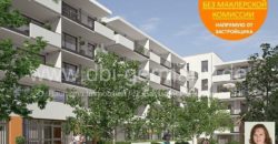 Квартира в Мюнхене, Германия, 81.74 м2