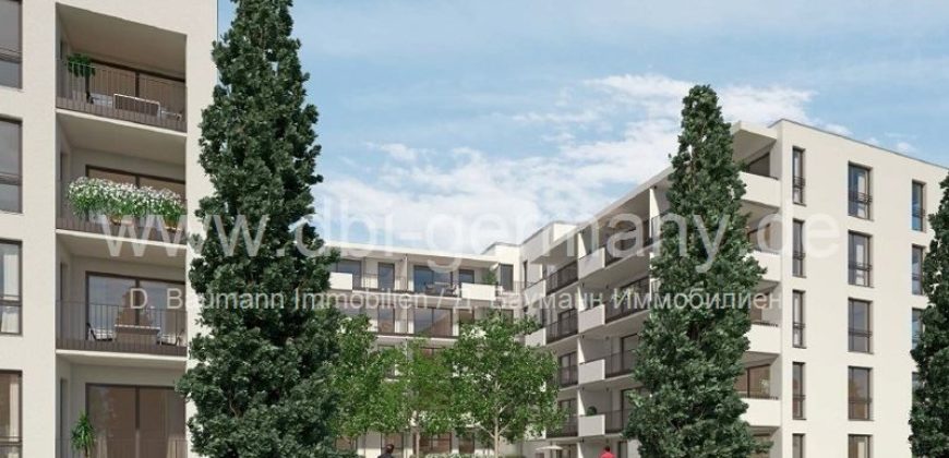 Квартира в Мюнхене, Германия, 81.74 м2