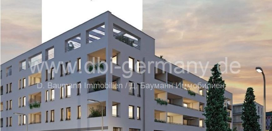 Квартира в Мюнхене, Германия, 81.74 м2