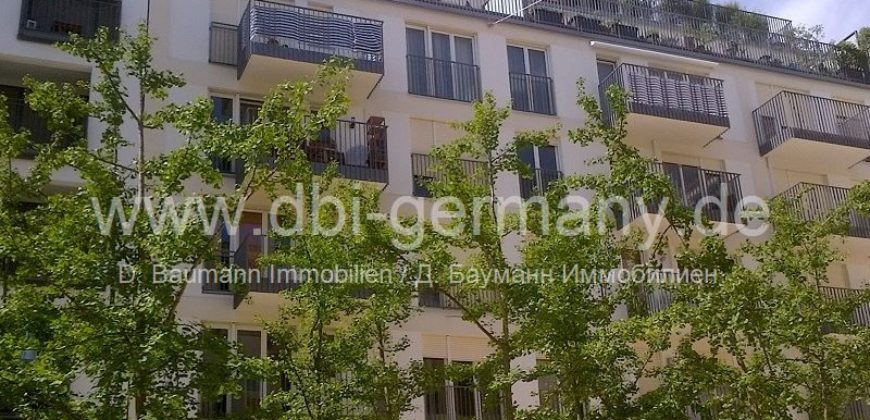 Квартира в Мюнхене, Германия, 83 м2