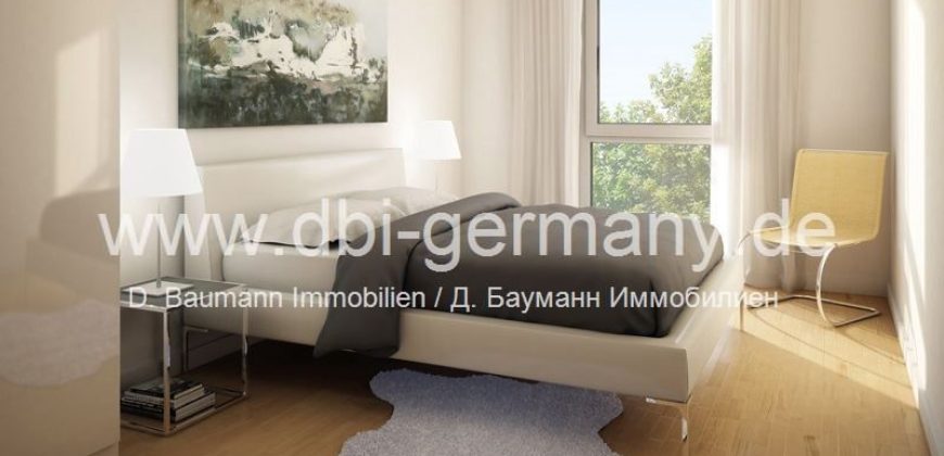 Квартира в Мюнхене, Германия, 85.5 м2