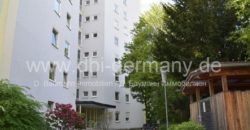 Квартира в Мюнхене, Германия, 86 м2