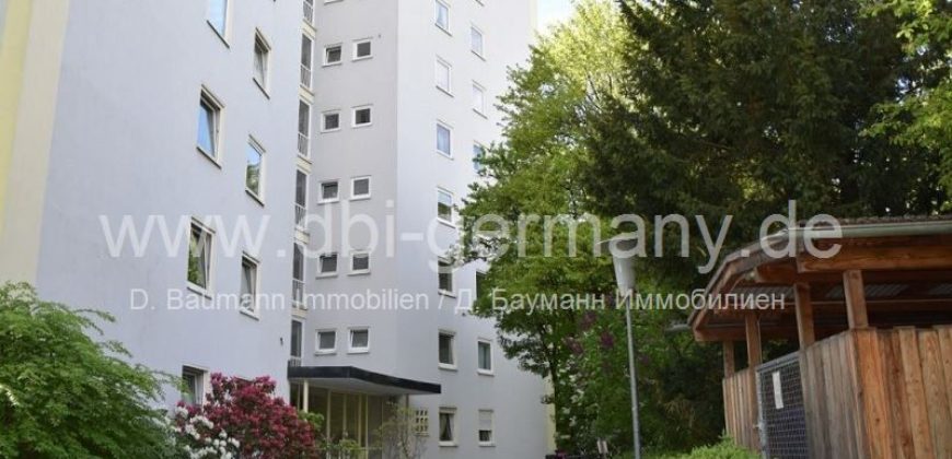 Квартира в Мюнхене, Германия, 86 м2