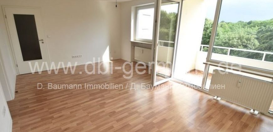Квартира в Мюнхене, Германия, 86 м2