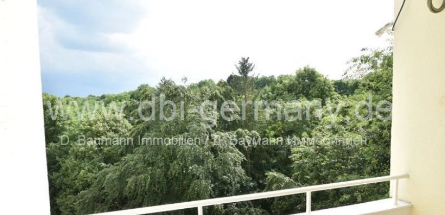 Квартира в Мюнхене, Германия, 86 м2