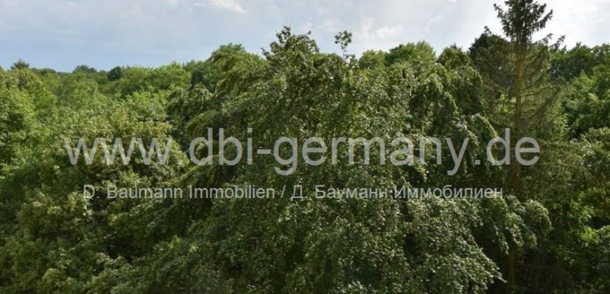Квартира в Мюнхене, Германия, 86 м2