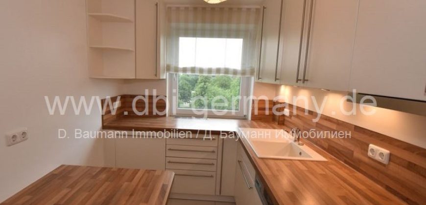Квартира в Мюнхене, Германия, 86 м2