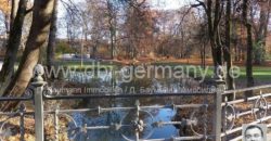 Квартира в Мюнхене, Германия, 89 м2