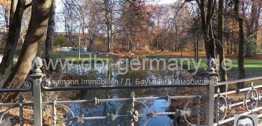Квартира в Мюнхене, Германия, 89 м2