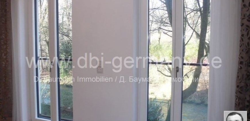 Квартира в Мюнхене, Германия, 89 м2