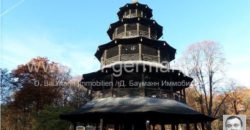 Квартира в Мюнхене, Германия, 89 м2