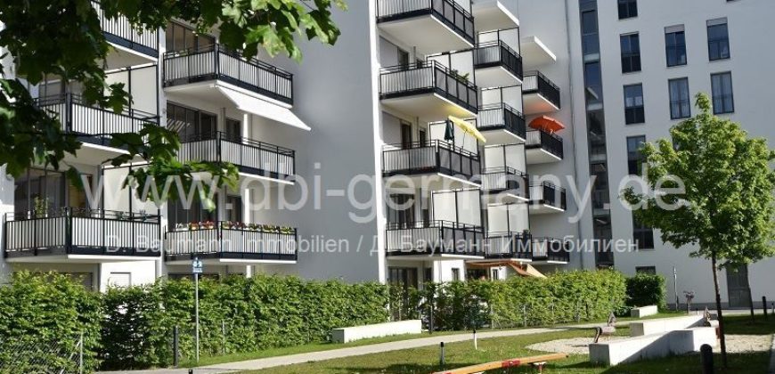 Квартира в Мюнхене, Германия, 90.8 м2