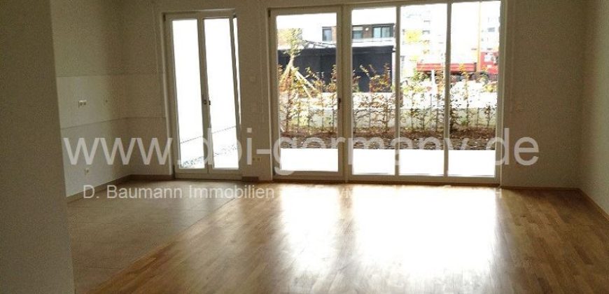 Квартира в Мюнхене, Германия, 90.8 м2