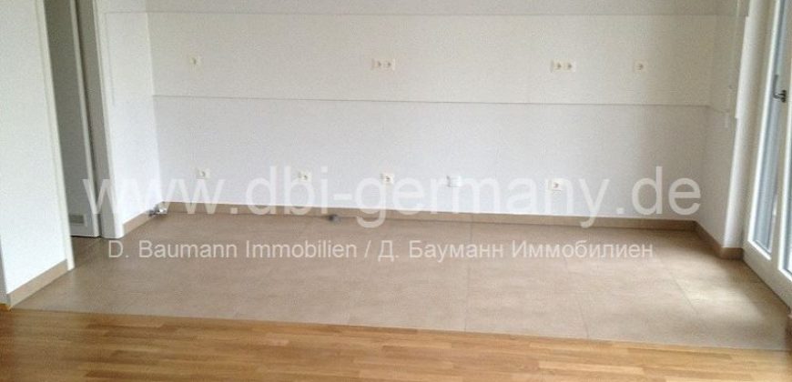 Квартира в Мюнхене, Германия, 90.8 м2