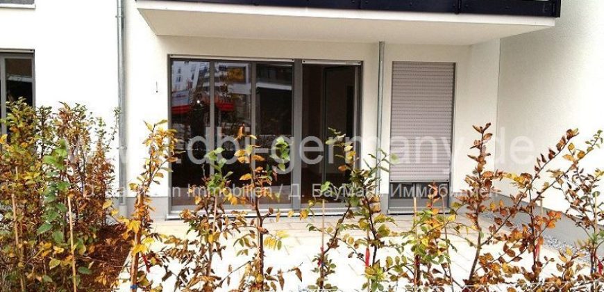 Квартира в Мюнхене, Германия, 90.8 м2
