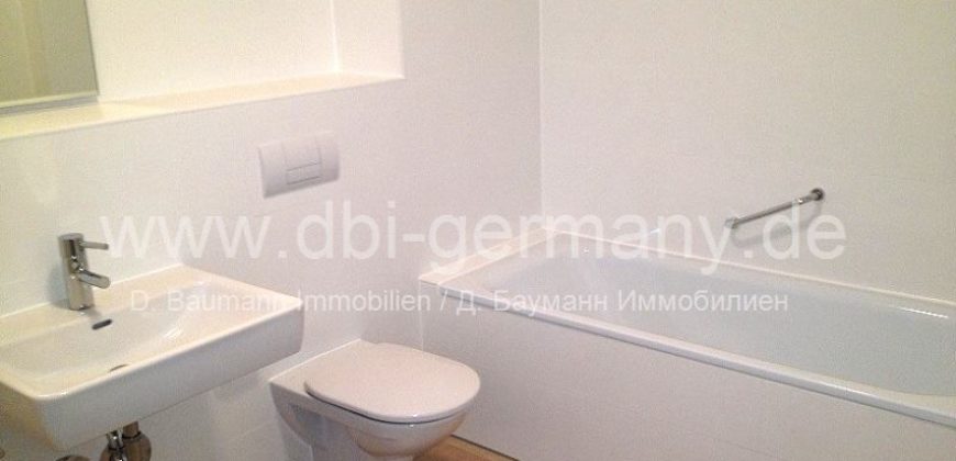 Квартира в Мюнхене, Германия, 90.8 м2