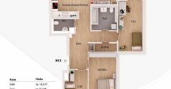 Квартира в Мюнхене, Германия, 99 м2