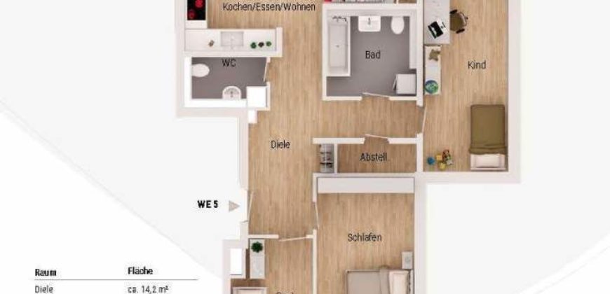 Квартира в Мюнхене, Германия, 99 м2