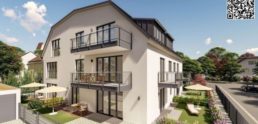 Квартира в Мюнхене, Германия, 99 м2
