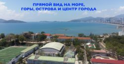 Квартира в Нячанге, Вьетнам, 77 м2