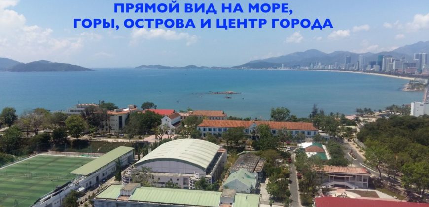 Квартира в Нячанге, Вьетнам, 77 м2