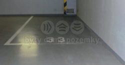 Квартира в Праге, Чехия, 41 м2