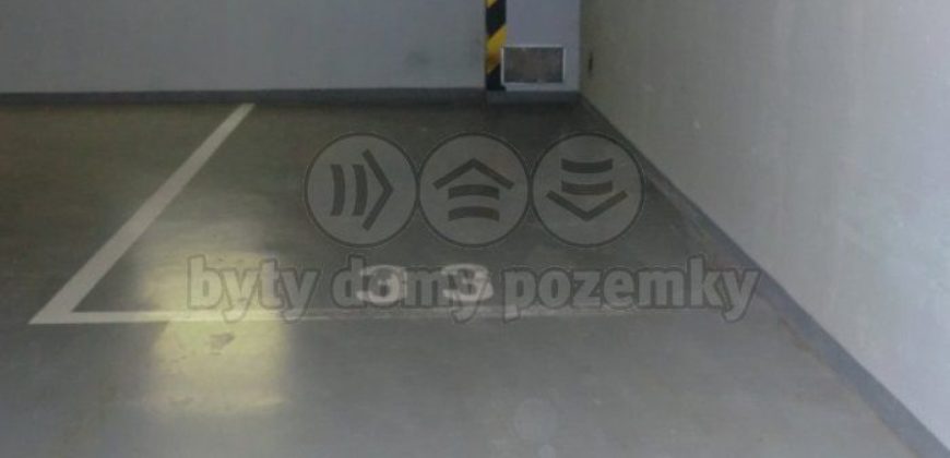 Квартира в Праге, Чехия, 41 м2