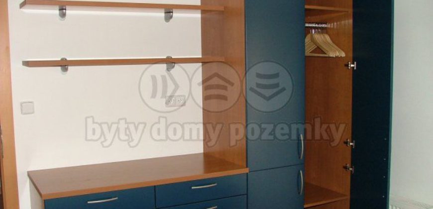 Квартира в Праге, Чехия, 41 м2