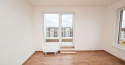 Квартира в Праге, Чехия, 52 м2