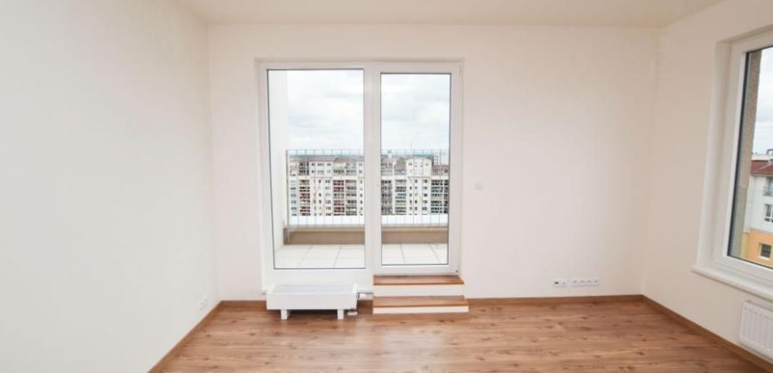 Квартира в Праге, Чехия, 52 м2