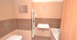 Квартира в Праге, Чехия, 52 м2