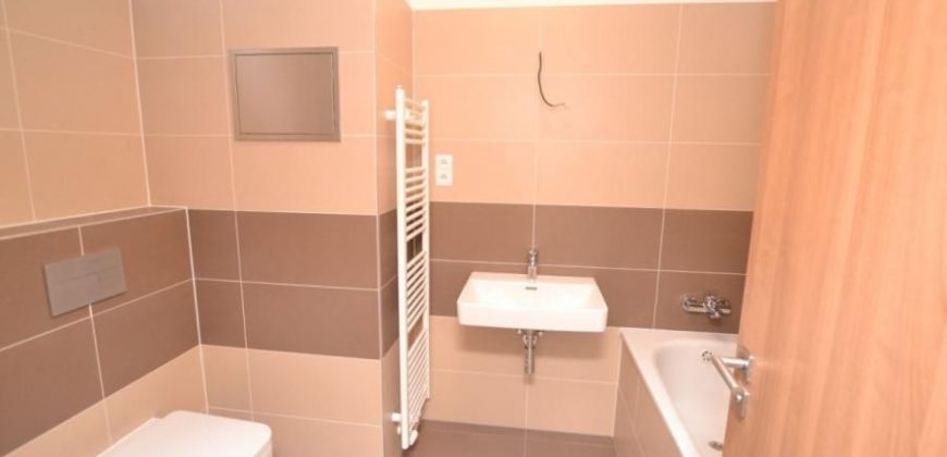 Квартира в Праге, Чехия, 52 м2