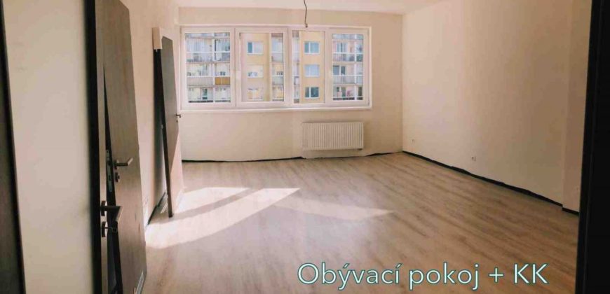 Квартира в Праге, Чехия, 53 м2