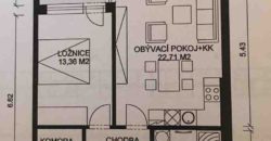 Квартира в Праге, Чехия, 53 м2