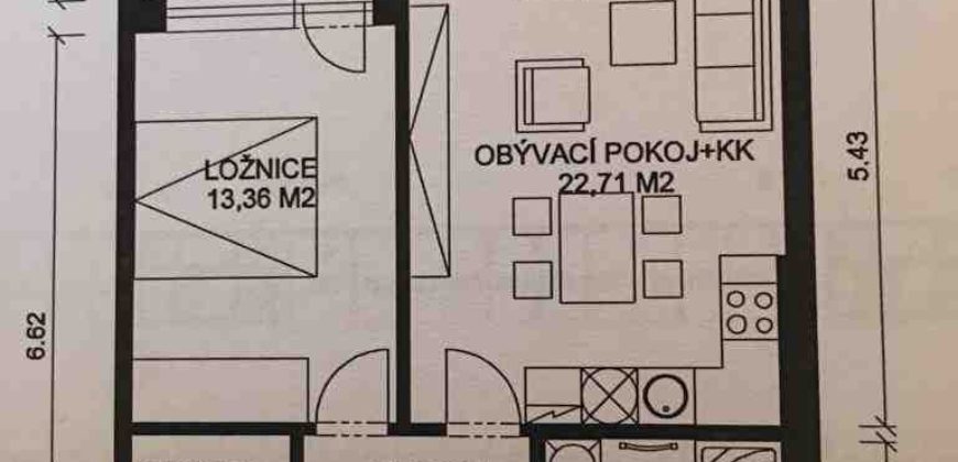 Квартира в Праге, Чехия, 53 м2