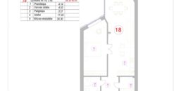 Квартира в Риге, Латвия, 59 м2