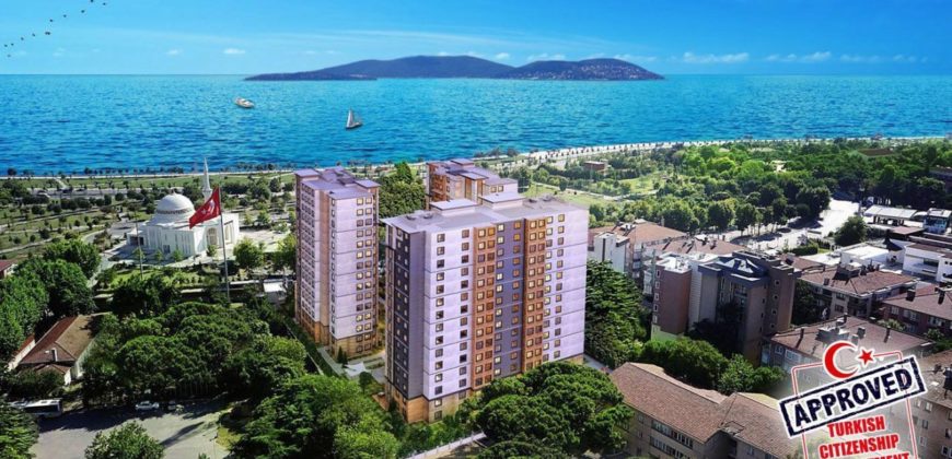 Квартира в Стамбуле, Турция, 106 м2